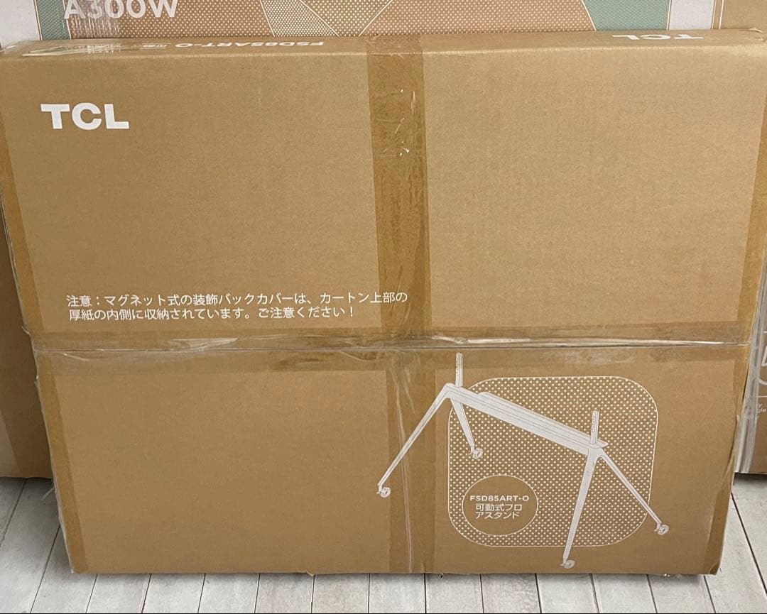 未使用　可動式スタンド付きTCL A300W フレームレス壁掛けTV 55インチ