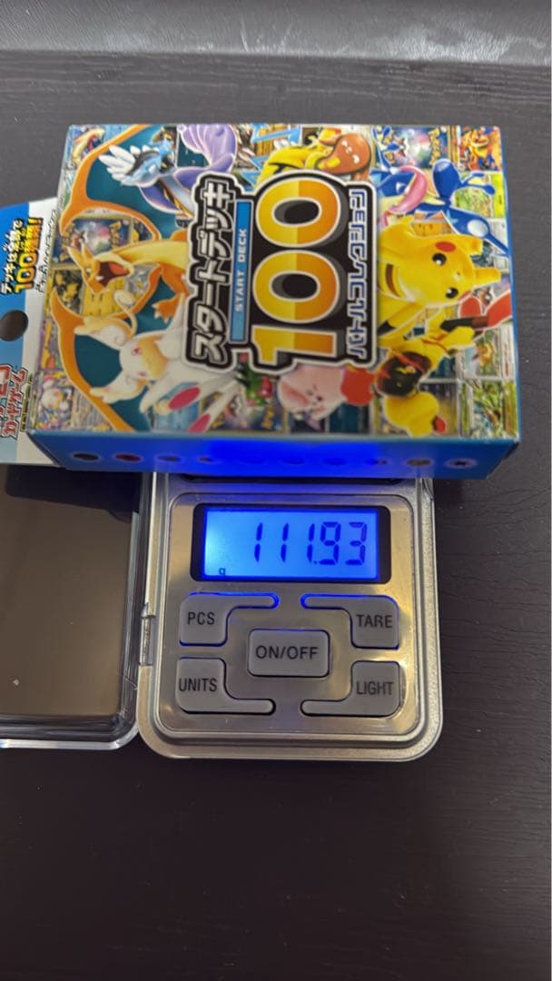 七*元様 ポケモンカードゲーム スタートデッキ100