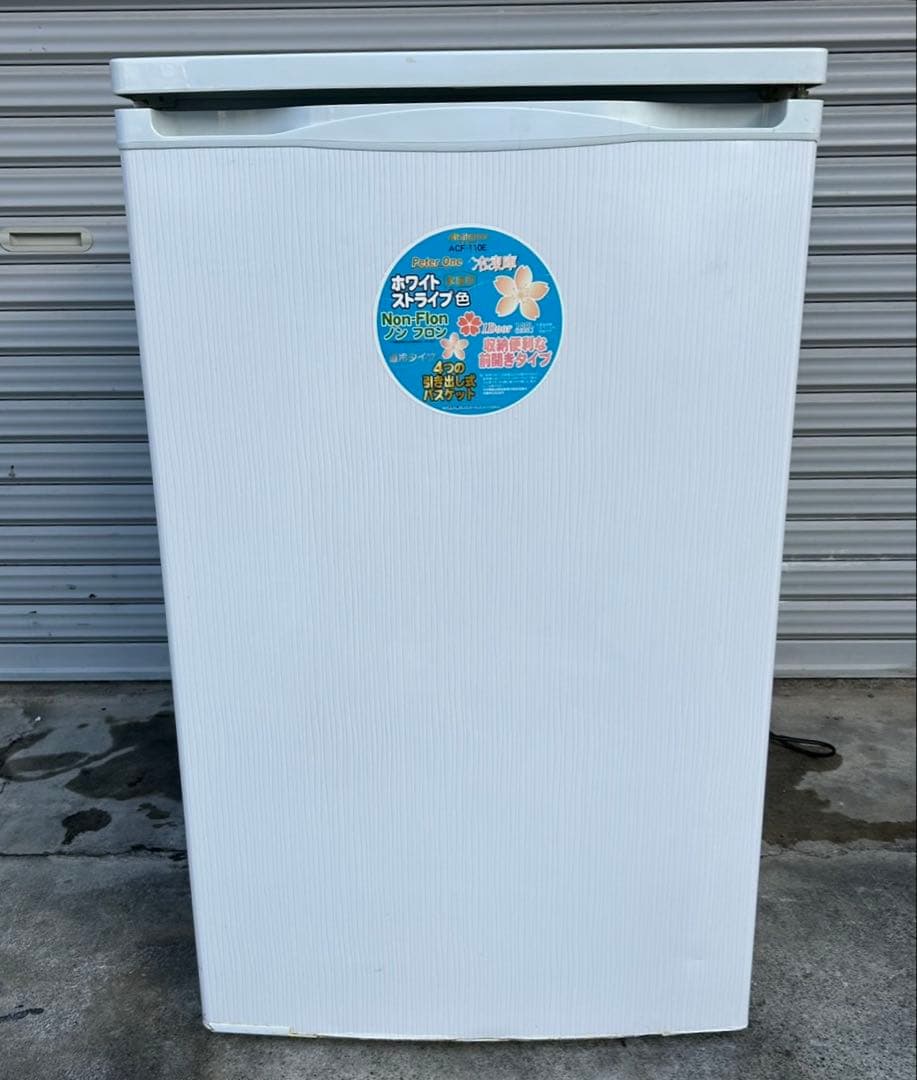 ストック冷凍庫 2017年製 ストッカー 家庭用 業務用 厨房