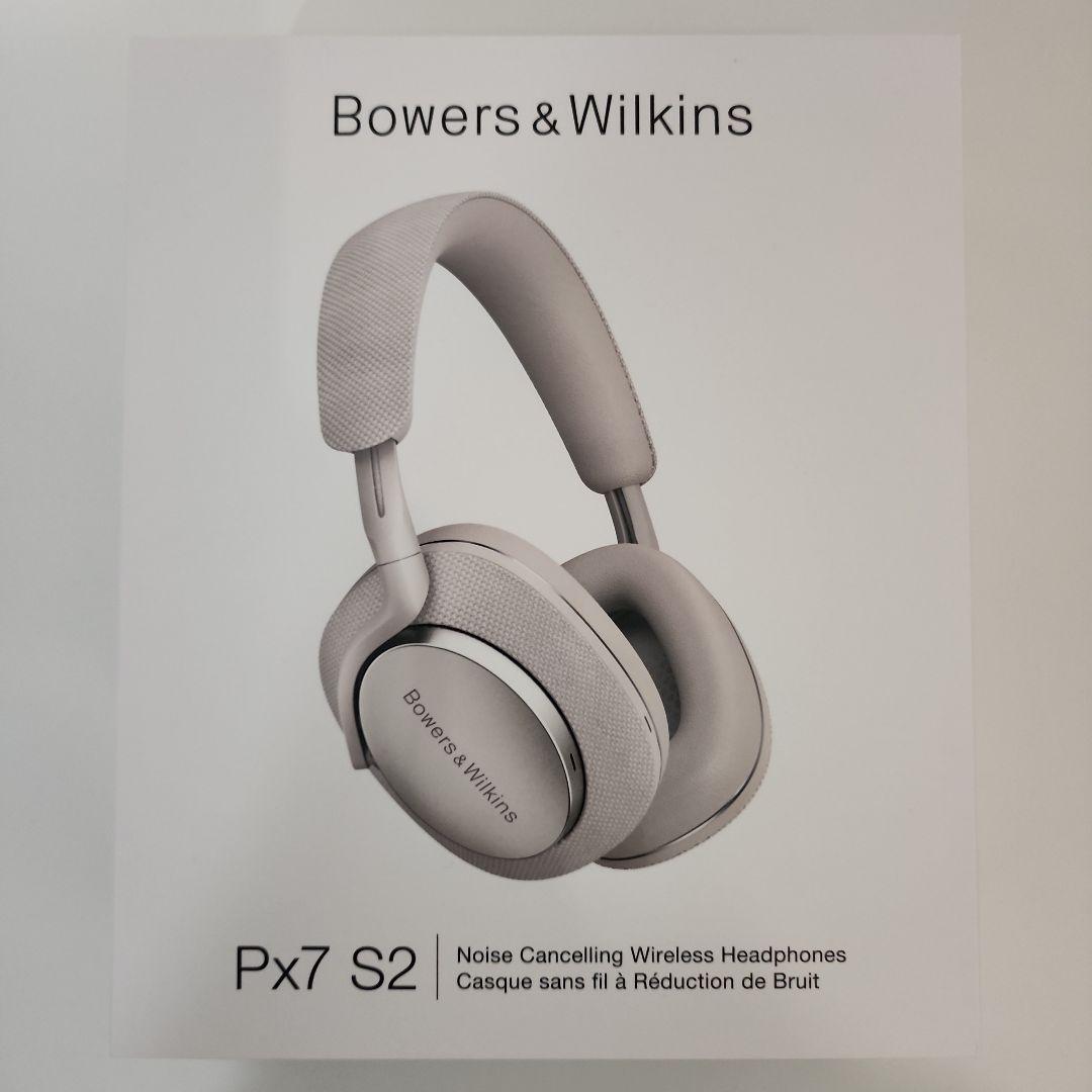 Bowers & Wilkins Px7 S2 ワイヤレスヘッドホン　グレー