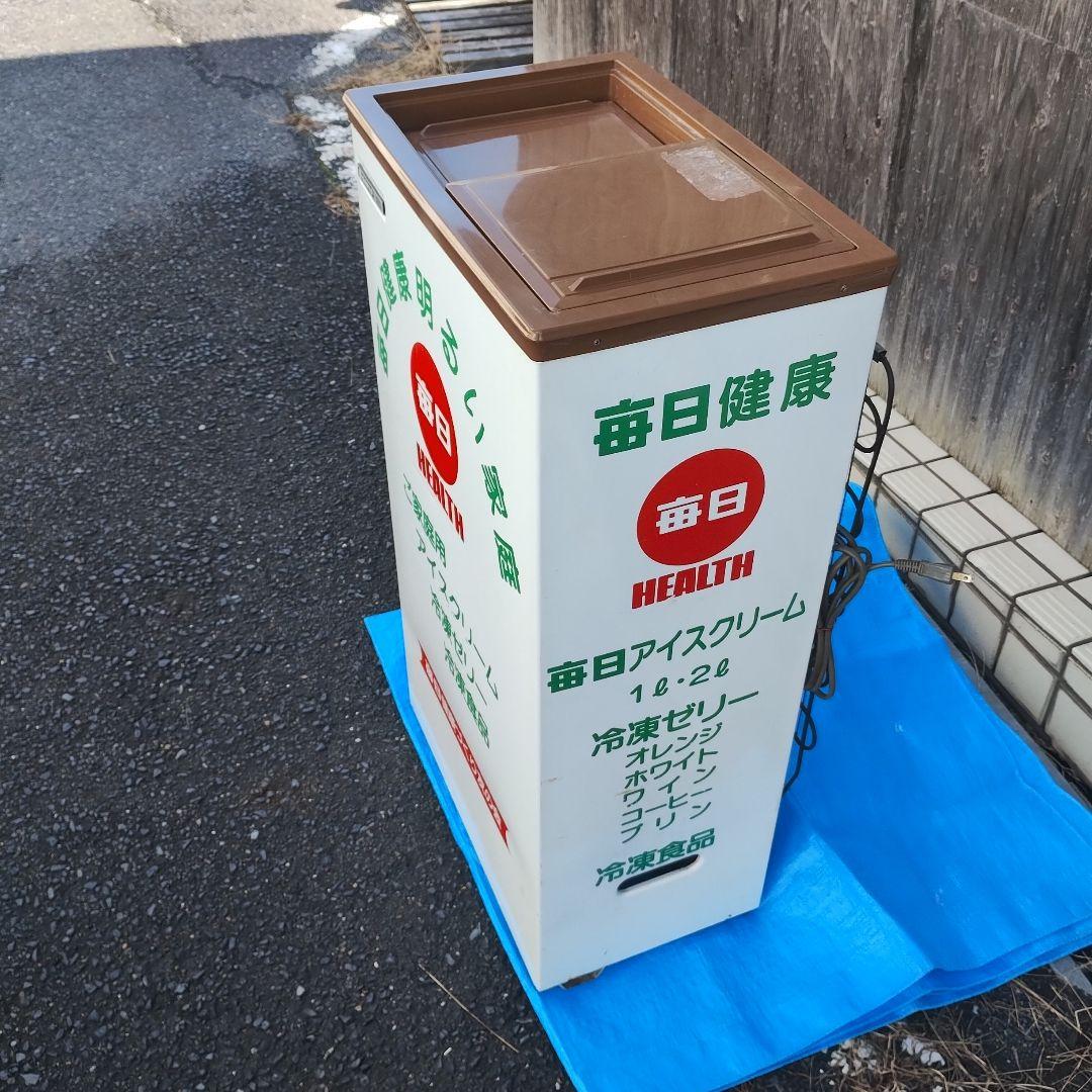 と*こ様 SANYO アイスクリームストッカー