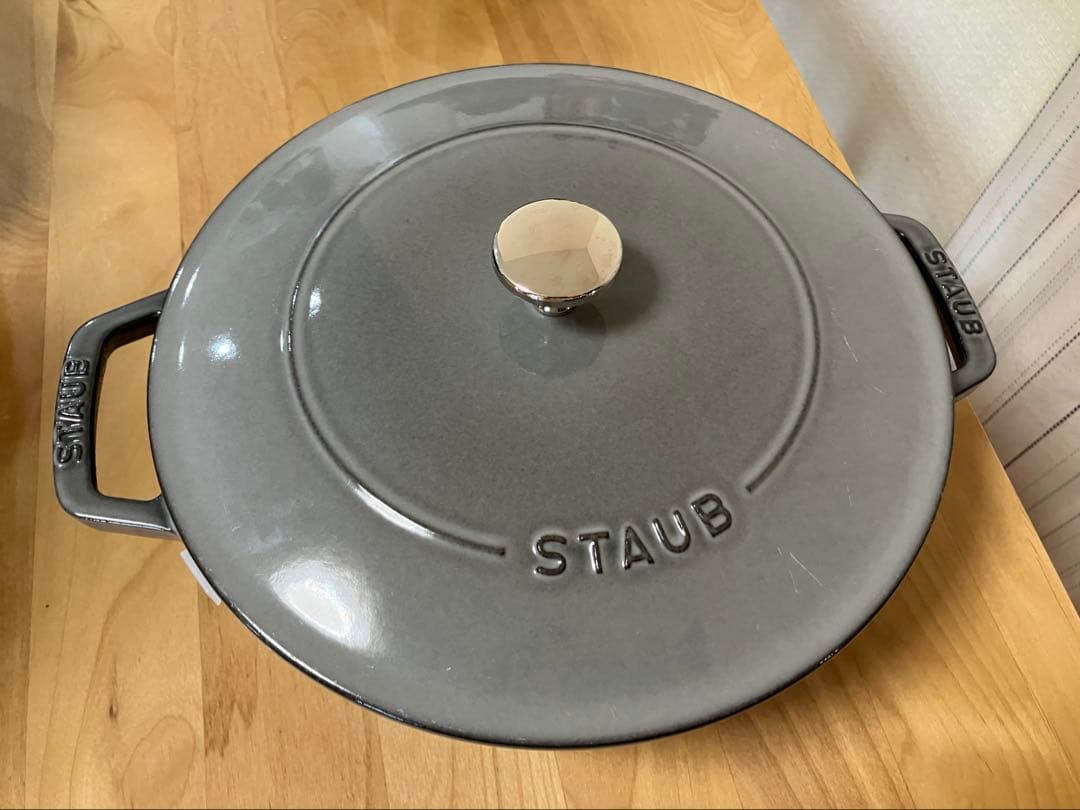 STAUB 鋳鉄製 両手鍋 24cm