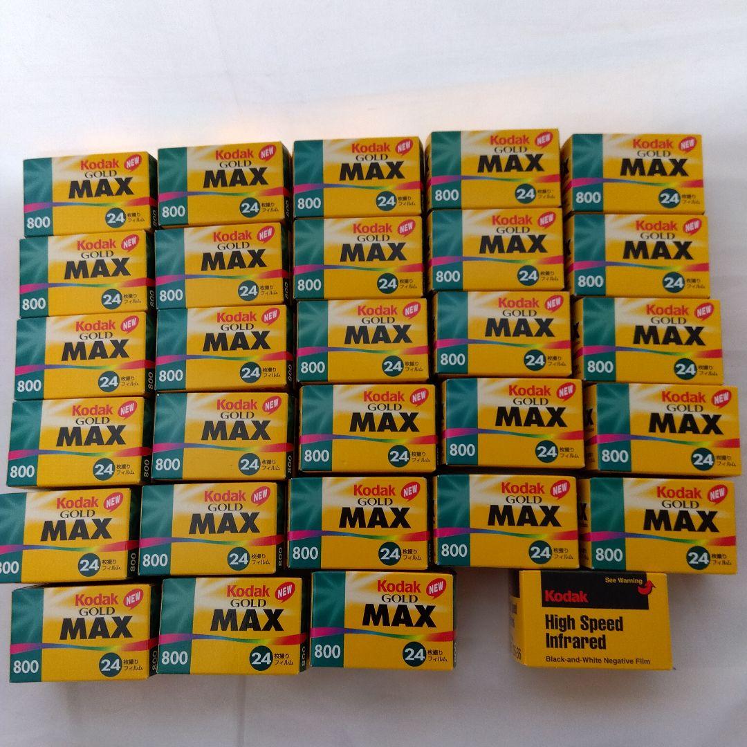 未開封品★kodak GOLD MAX 35mm コダック カラーネガフィルム