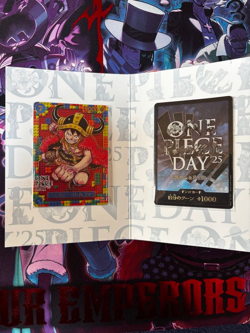 ONE PIECE DAY 25のプレミアムカード　開封品
