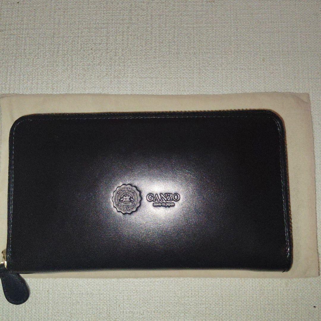 引越し整理中　GANZO ガンゾ　GUD2　ラウンドファスナー長財布 黒