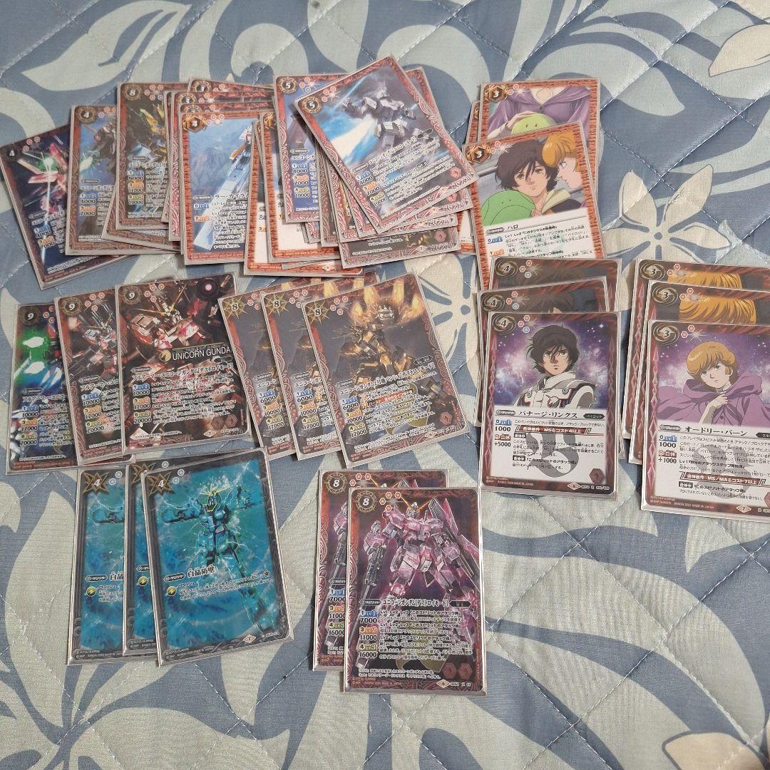 バトルスピリッツ ガンダム コラボ 引退品 大量