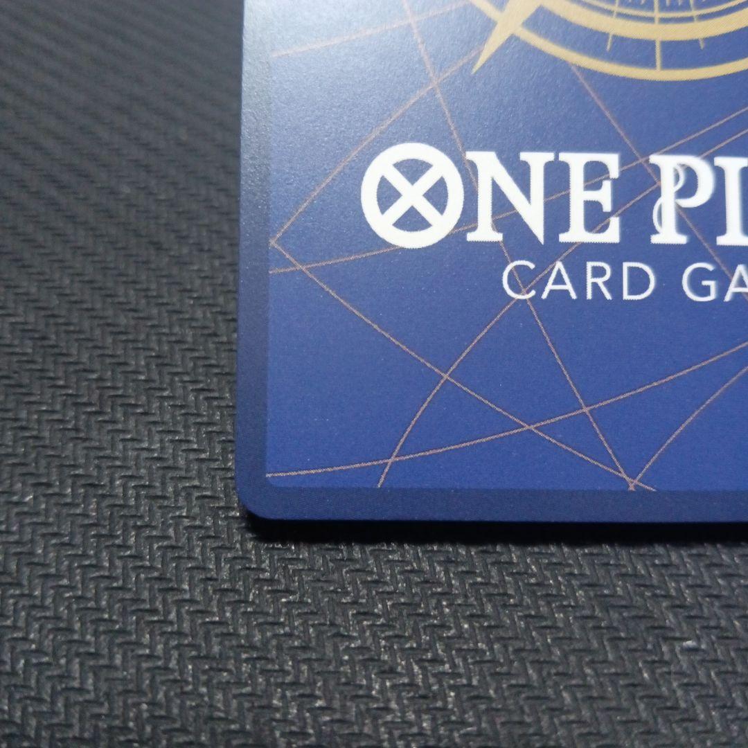 エドワードニューゲート　sp st15-002