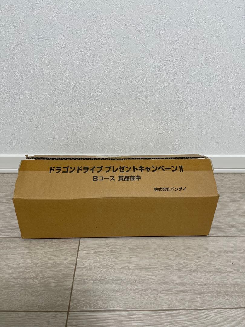 ドラゴンドライブ　チビスケ　プレゼントキャンペーンB賞　フルセット