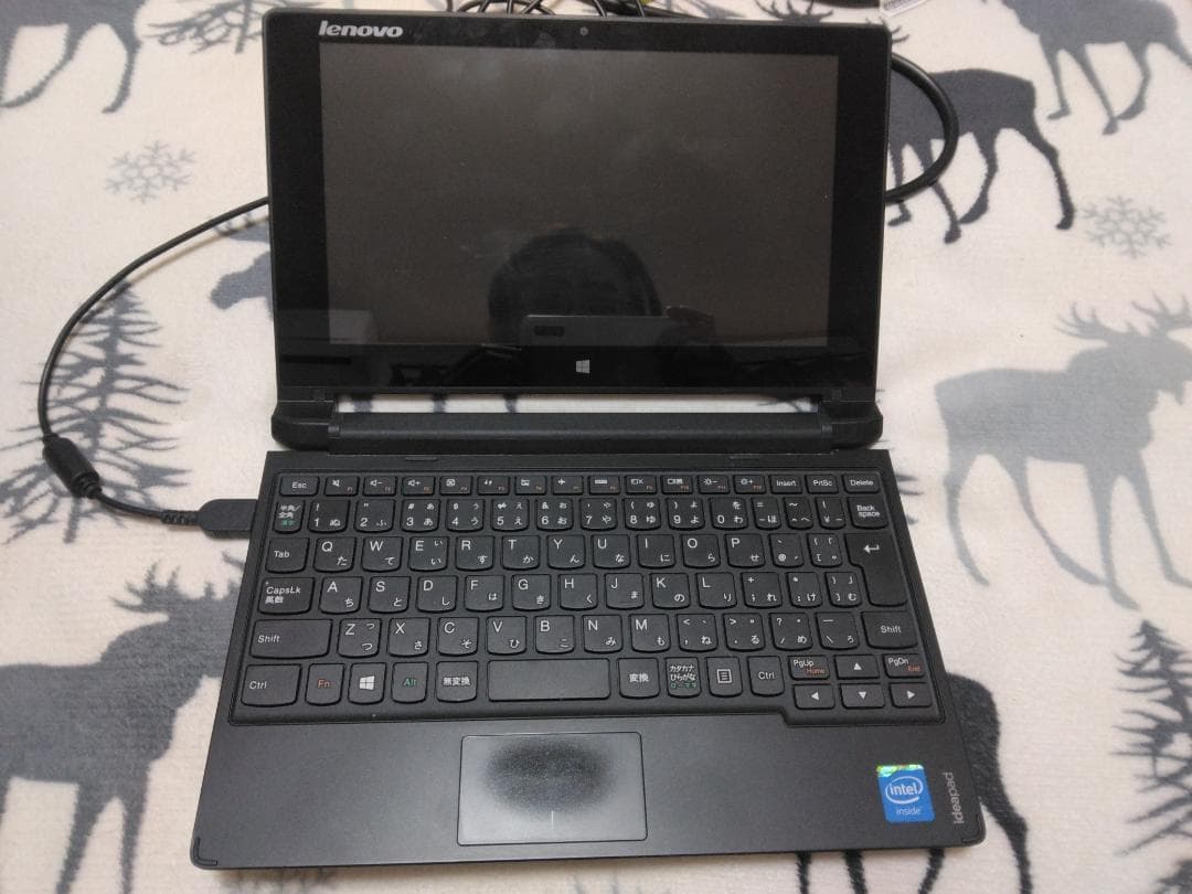 20年程前のパソコン