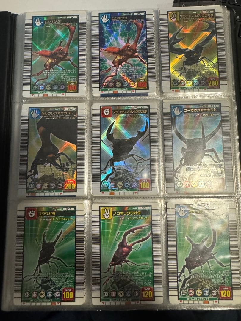 ムシキング 2006ダイナミックスタンド　まとめ売り