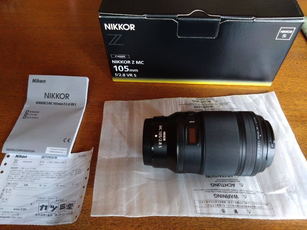 レンズ(単焦点) NIKKOR Z MC 105mm f/2.8 S VR S