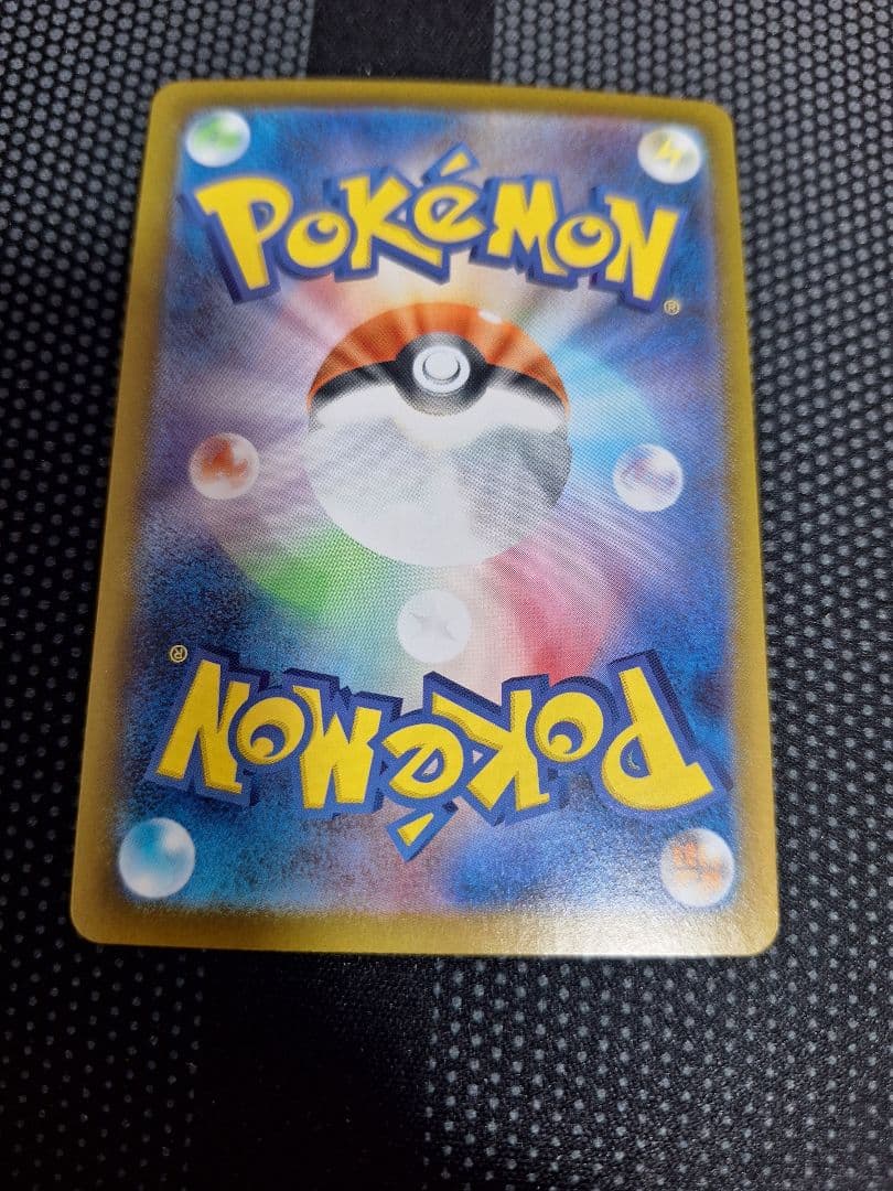 スタートデッキ100　ピカチュウsar 美品