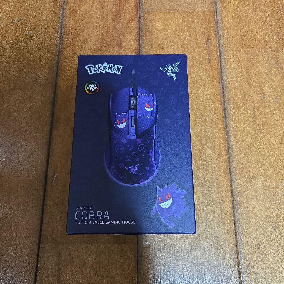 Razer ゲーミングマウス