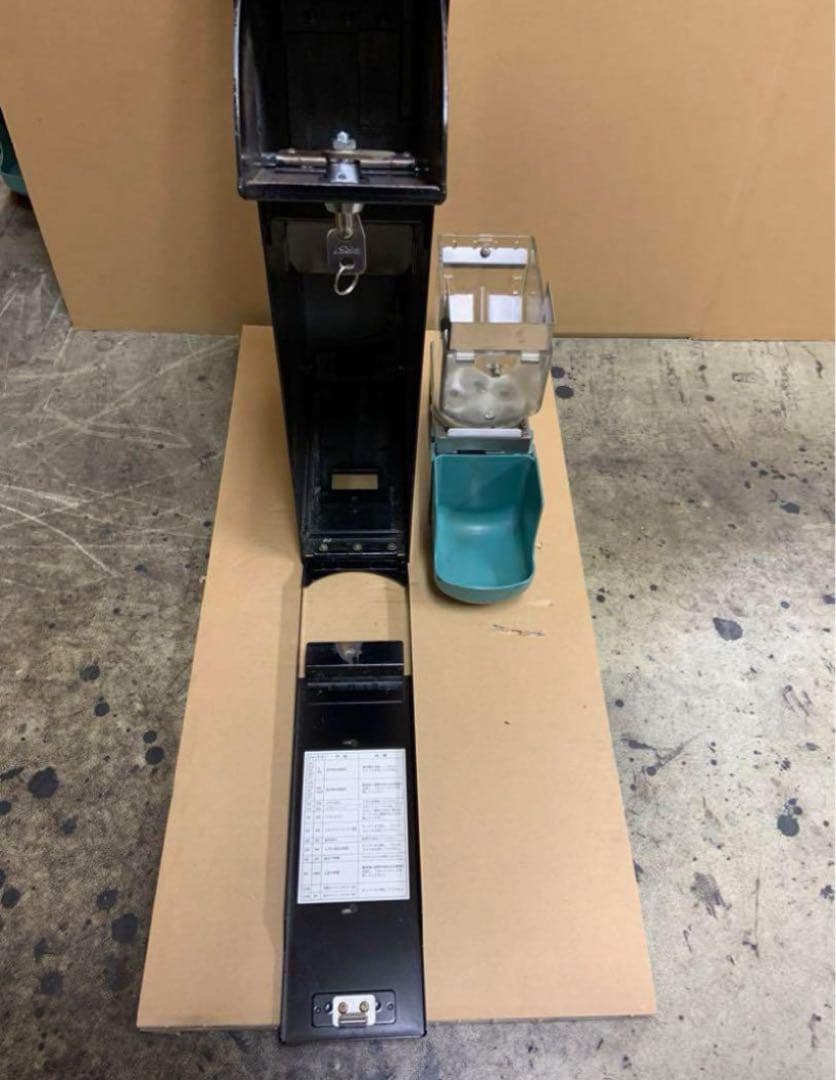 両替機　1000円→100円×10枚　2024年新札対応　領収書OK