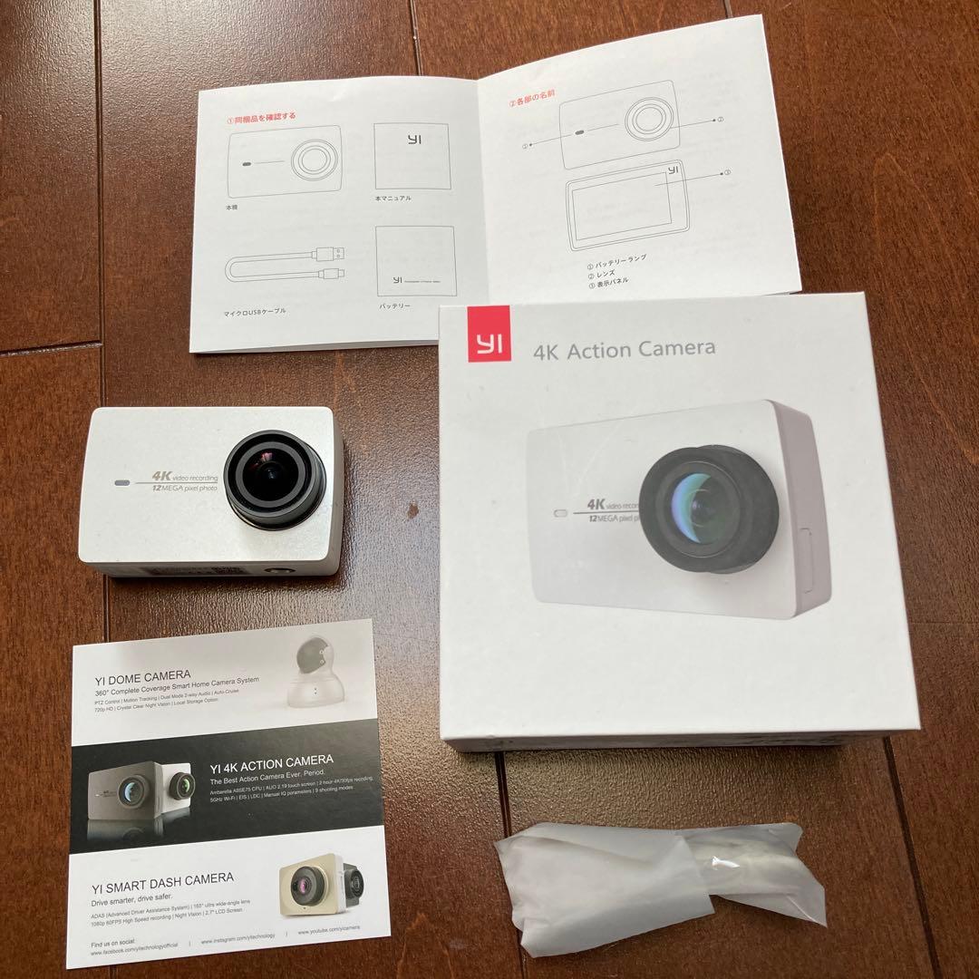 YI 4K アクションカメラ スポーツカメラ