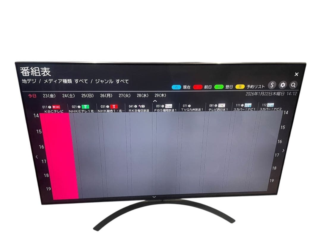 ◇LG LED LCDカラーテレビ 65NAN091JNA 2020年製