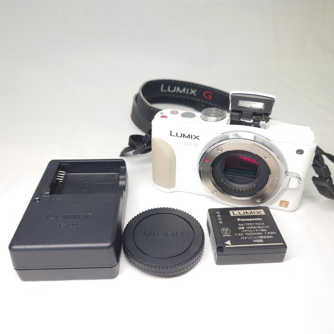 パナソニック LUMIX DMC-GF6 ホワイト 一眼レフカメラ 動作確認済み