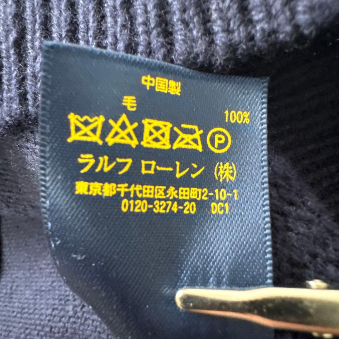 【新品タグ付】 ポロラルフローレン ショールカラー ハーフジップニット セーター