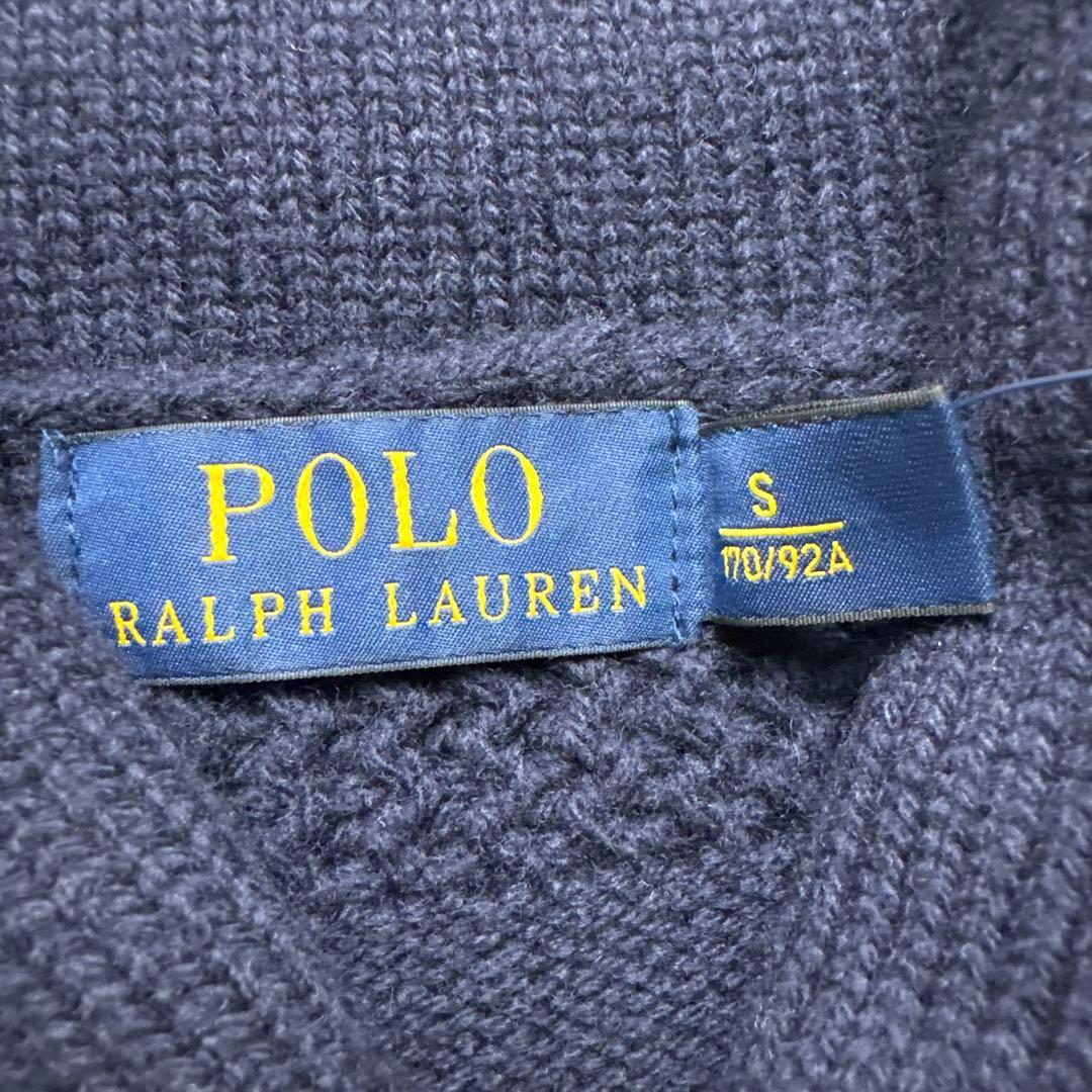 【新品タグ付】 ポロラルフローレン ショールカラー ハーフジップニット セーター