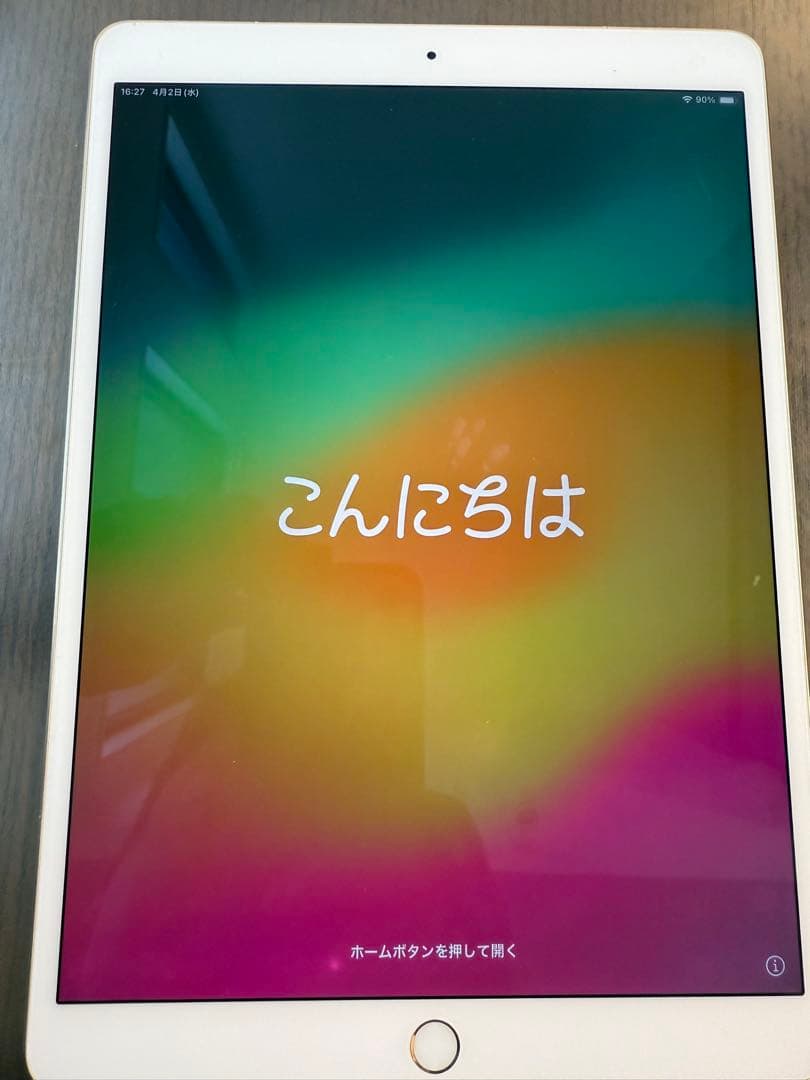 iPad 10.5インチ（本体のみ）