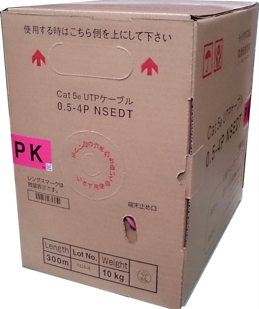 日本製線 Cat5e UTPケーブル 246m PK1箱　LANケーブル