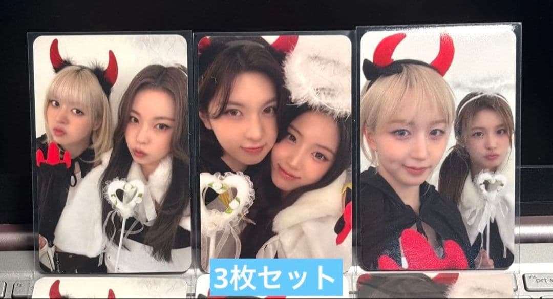 NMIXX 1st applemusic サイン会 ユニットトレカ 3枚セット