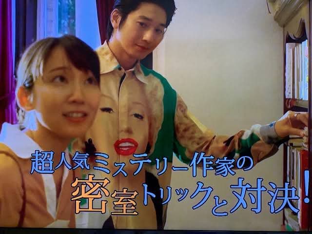 向井理着用　LOEWE マリリンモンローシャツ