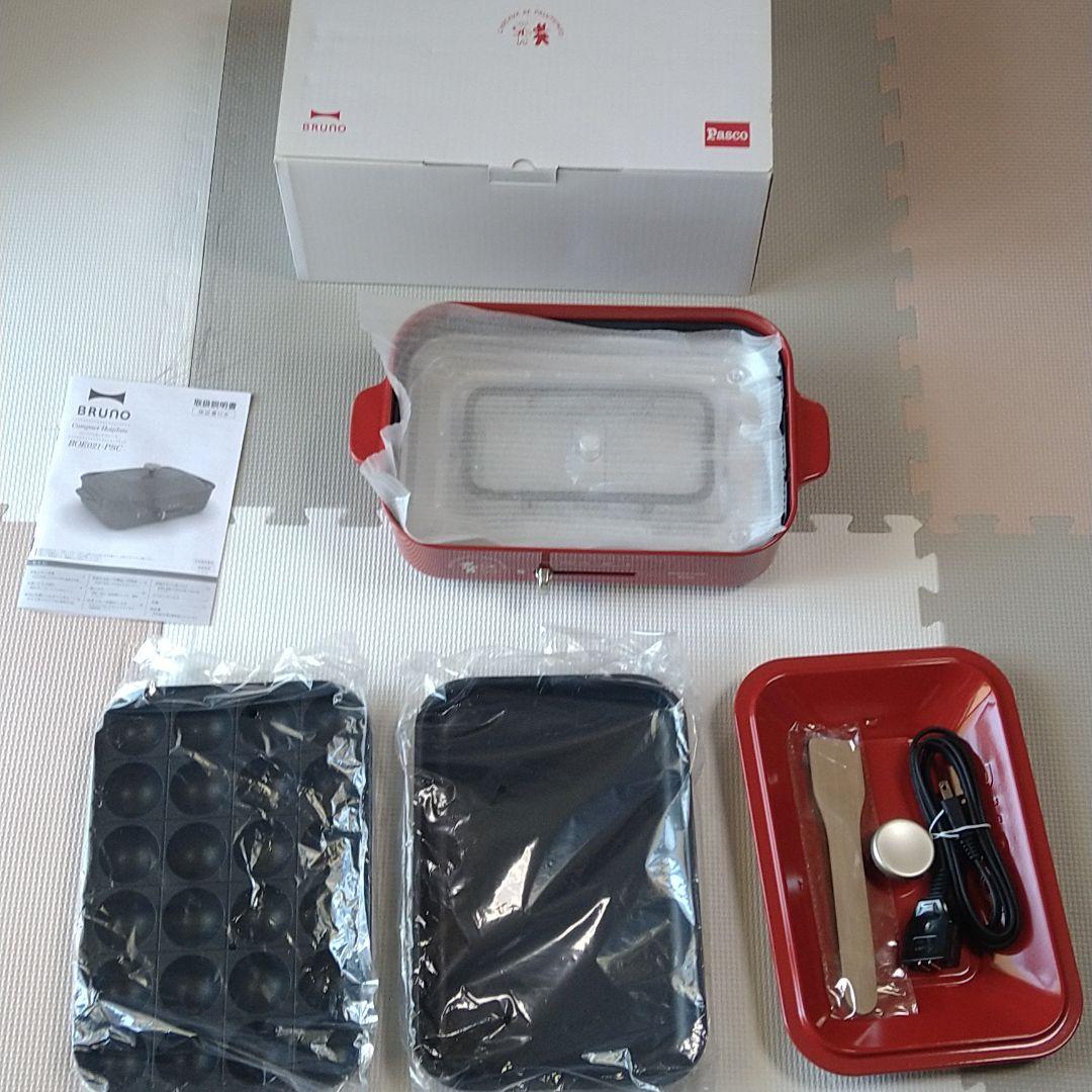 BRUNO コンパクトホットプレート Pasco リサとガスパール