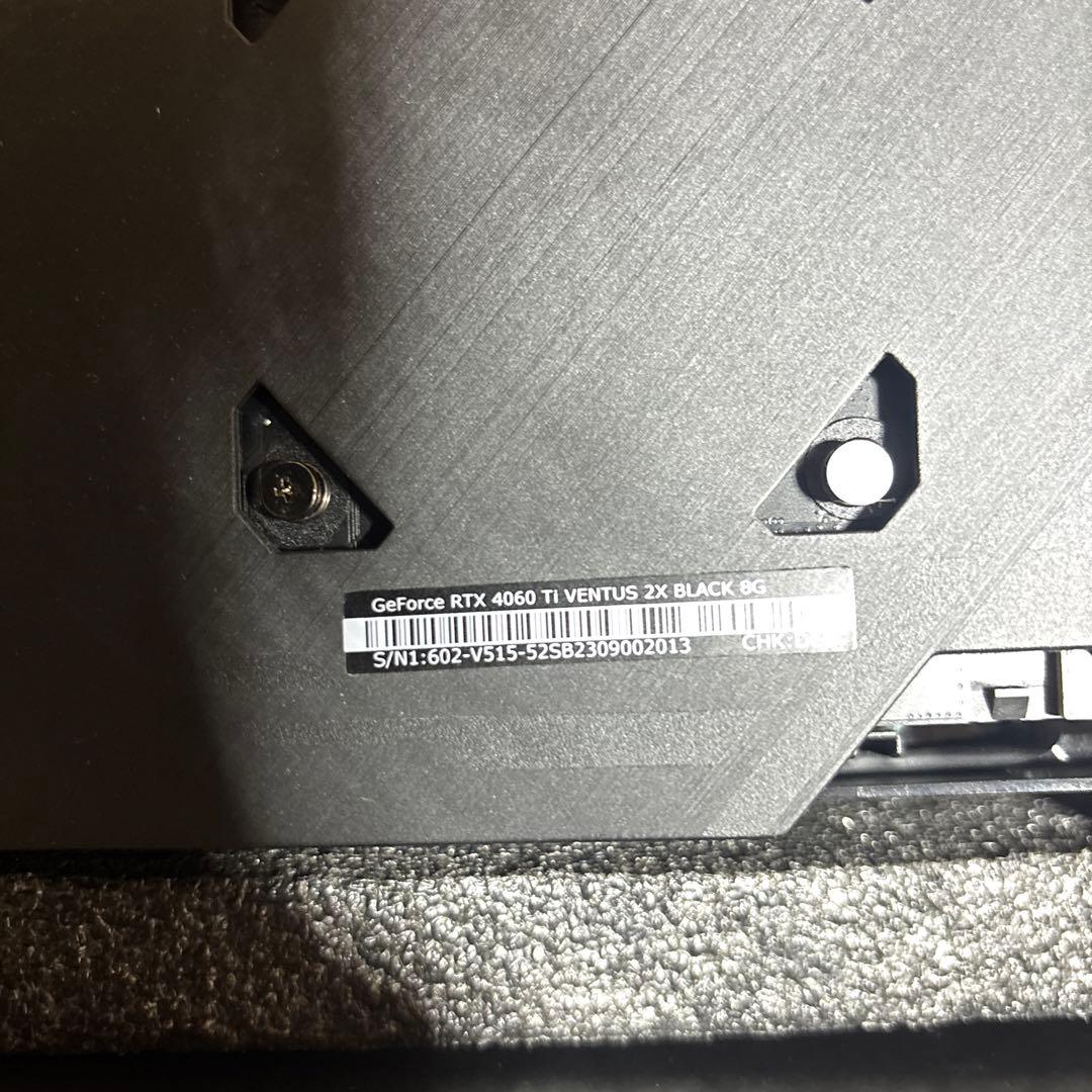 グラフィックボード・グラボ・ビデオカード MSI RTX 4060 Ti Ventus 2X Black 8G