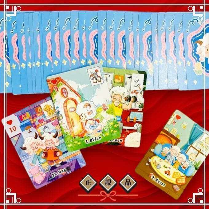 りゅか★ルノルマン