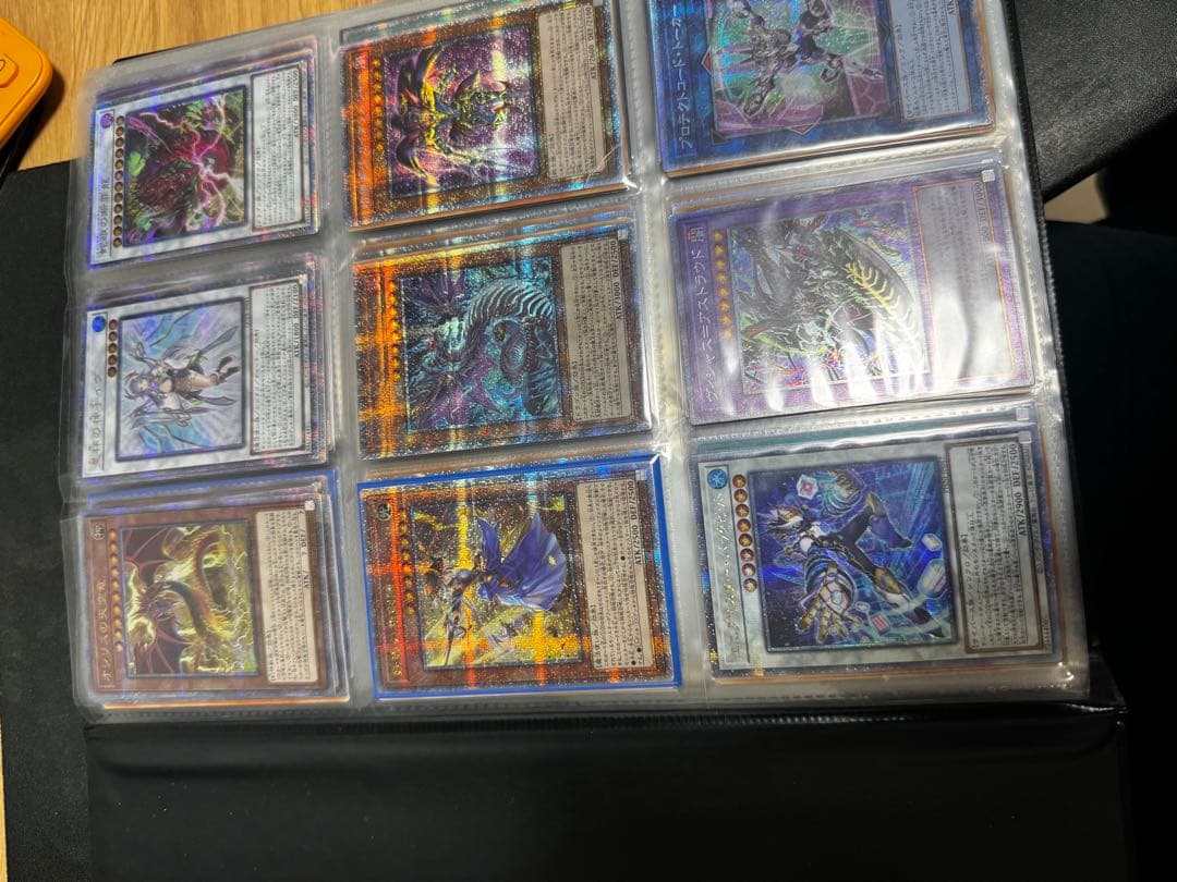 ファイルごと まとめ　遊戯王