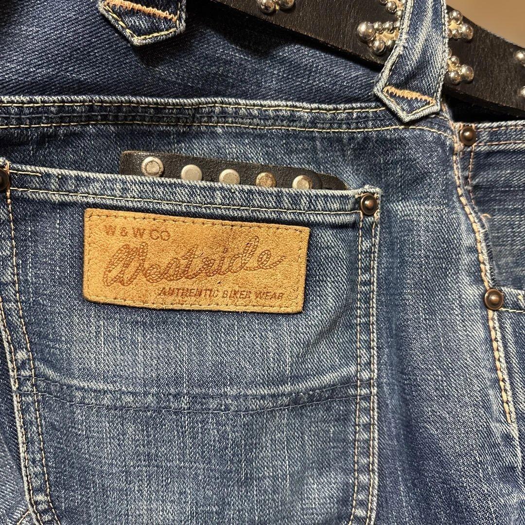 ハーレーダビッドソン　純正　トラッカーウォレット　スタッズ