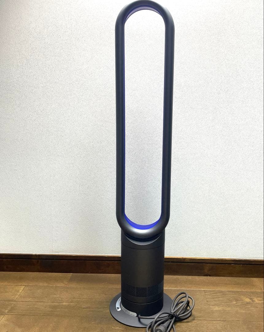 Dyson COOL AM07 羽根なし扇風機2020年製 black Blue