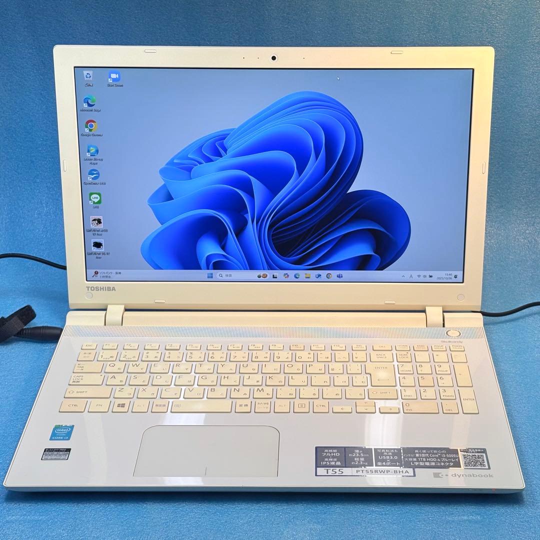 【Windows11】大容量＆快速✨ブルーレイで映画鑑賞も！東芝ノートパソコン。