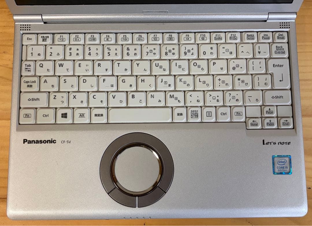 パナソニックLet’snote CF−SV8C11VS 10Pro初期化済み14