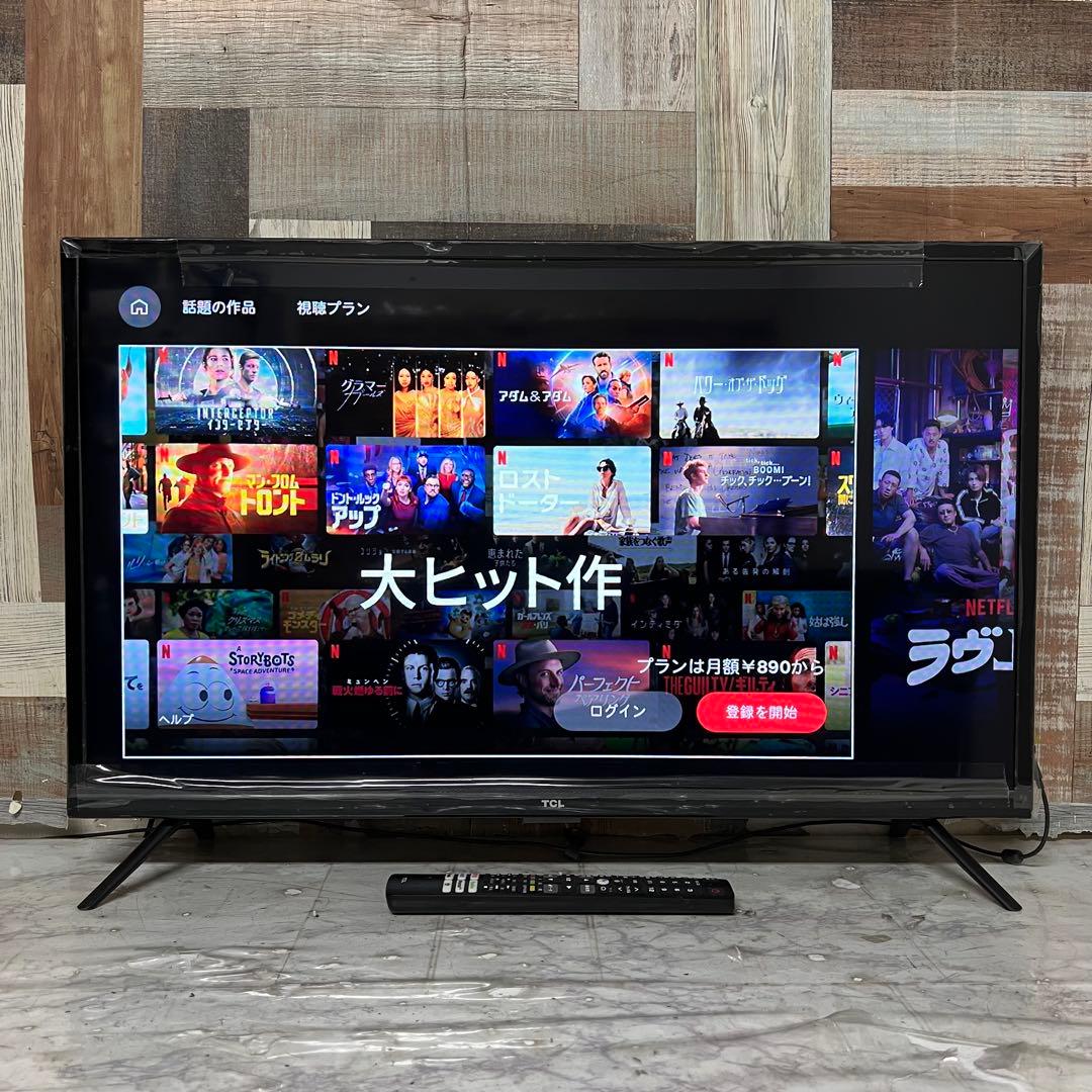 即日受渡❣️全国送料込TCL32型地デジスマートテレビ外付けHDDで裏番組録画