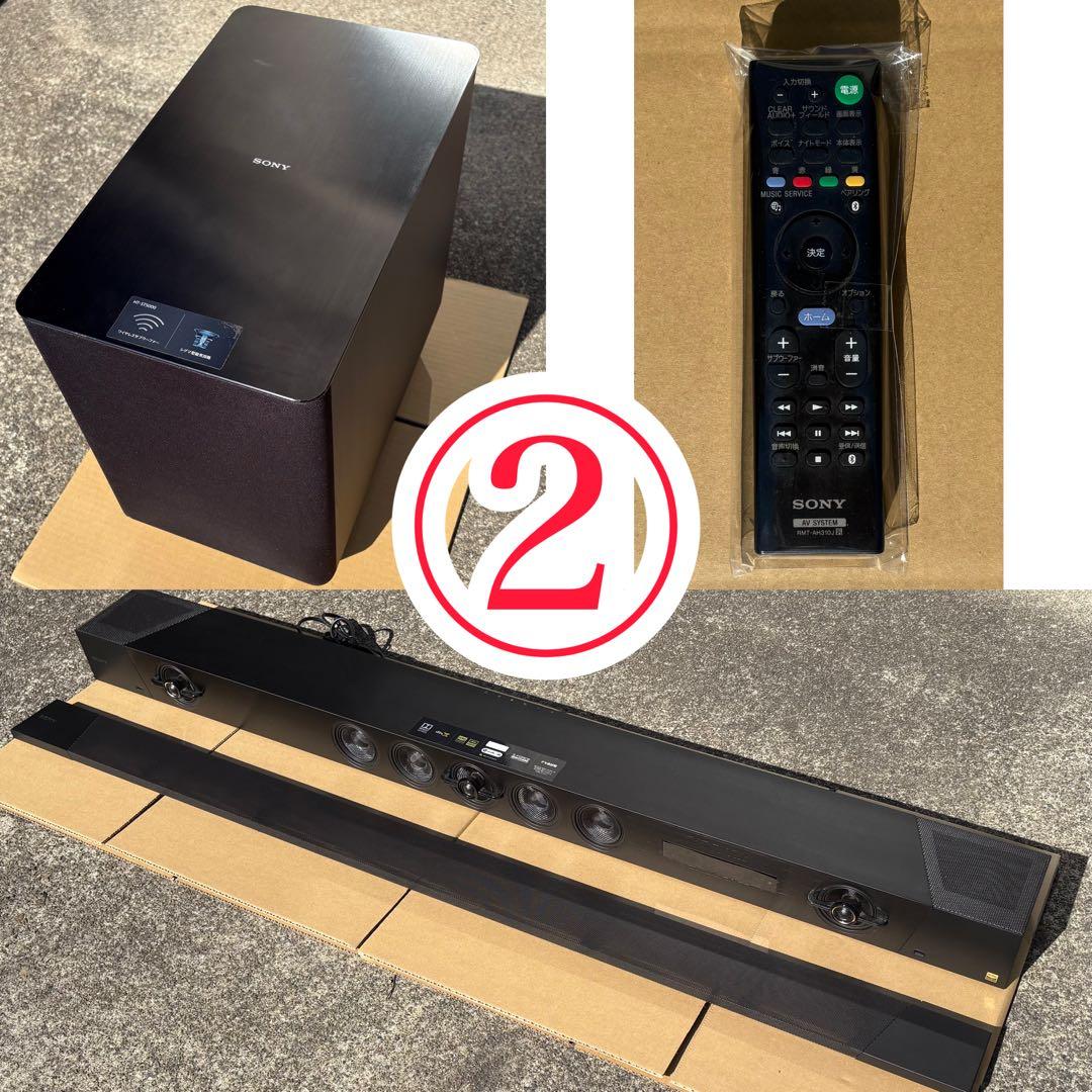 【美品✨】SONY サウンドバー ブラック HT-ST5000 ②17年製