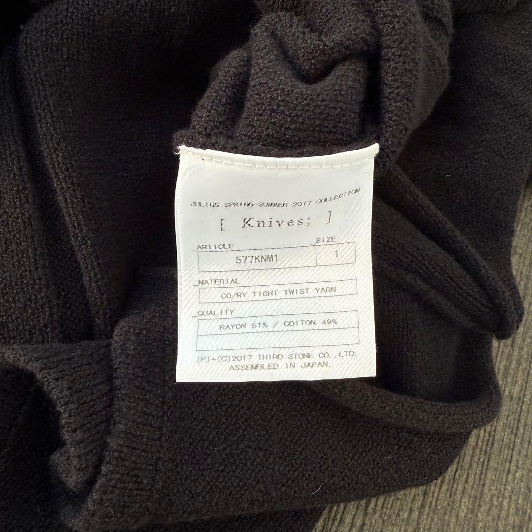 トップス JULIUS 2017SS CROSS KNIT