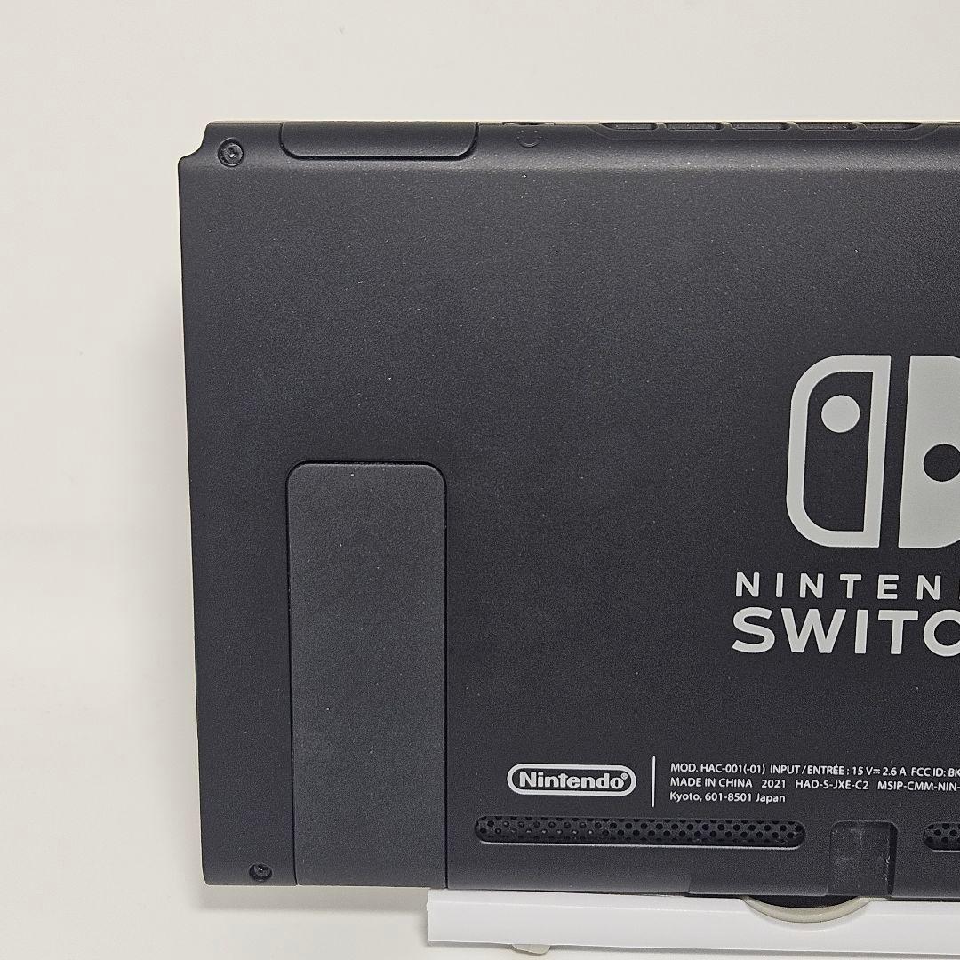 美品 Switch グレー スイッチ HAC-001(-01) 2021年 本体