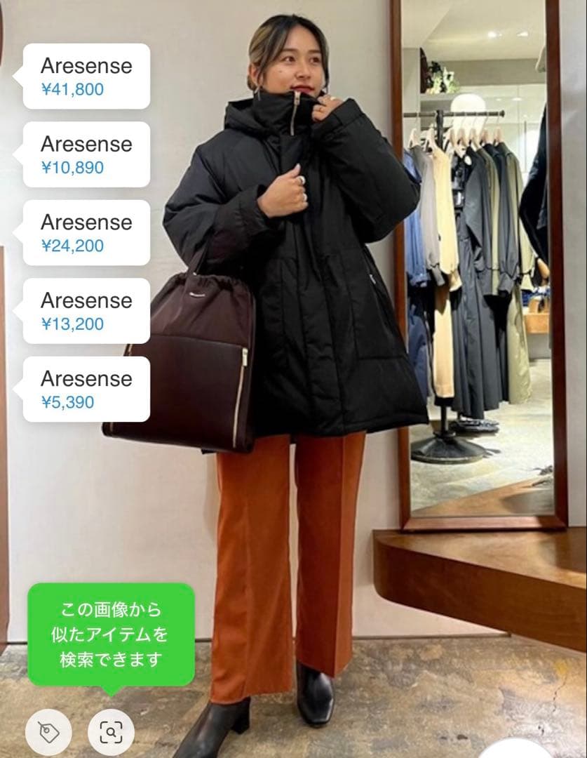 ◎Tomo◎ファーストダウン 別注ミドルダウンコート