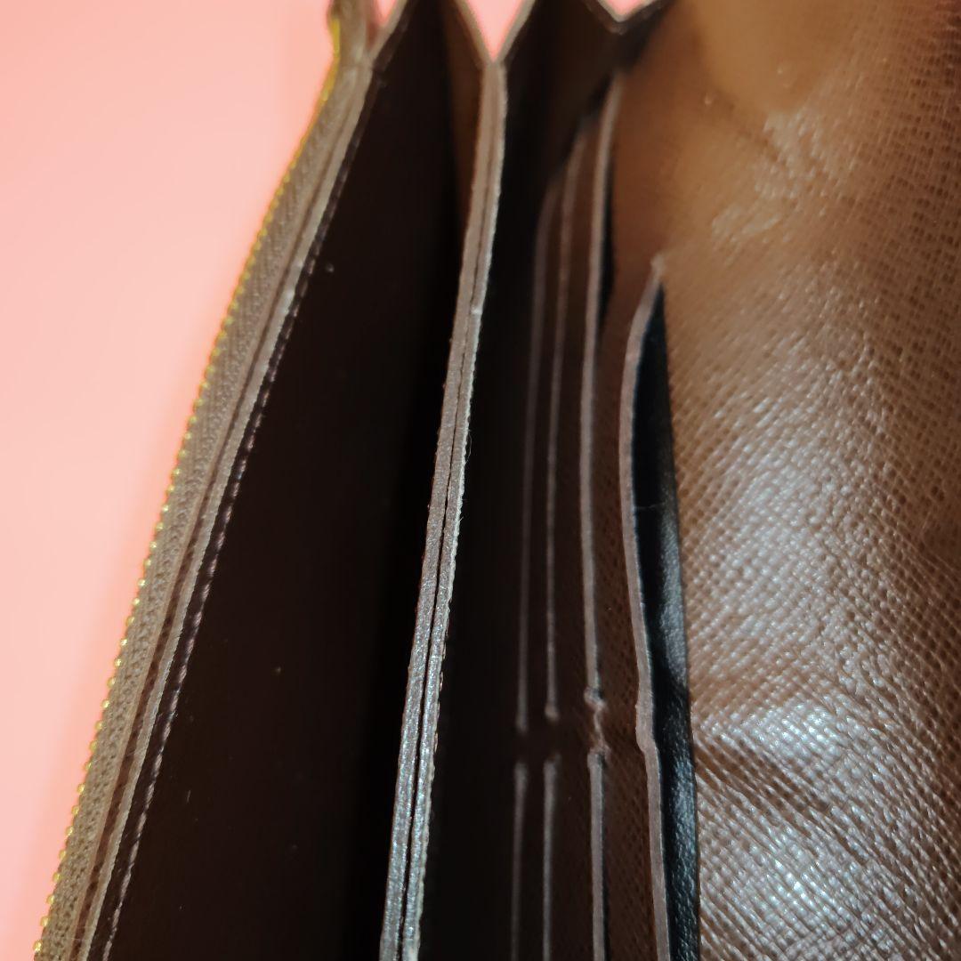 ダミエ 長財布チェーン付き