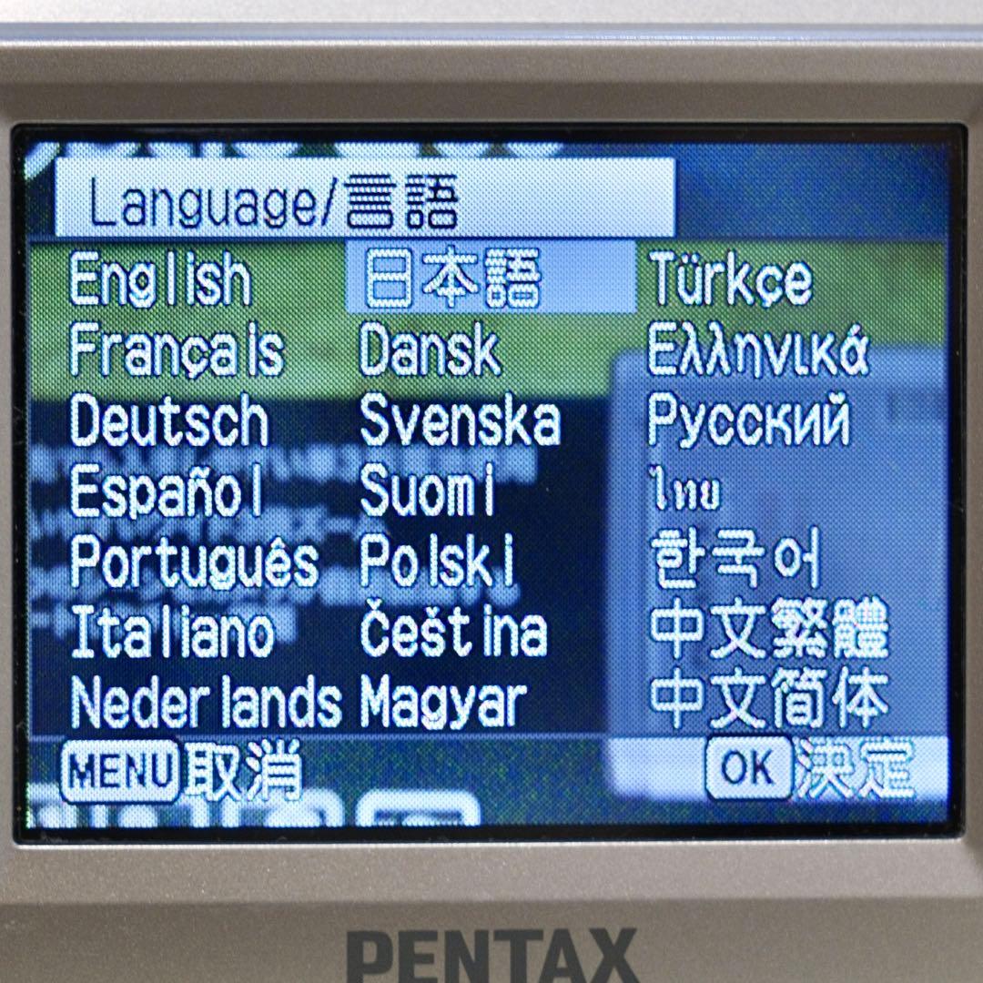 極美品 動作品 平成レトロ Y2K PENTAX Optio E60 箱付き