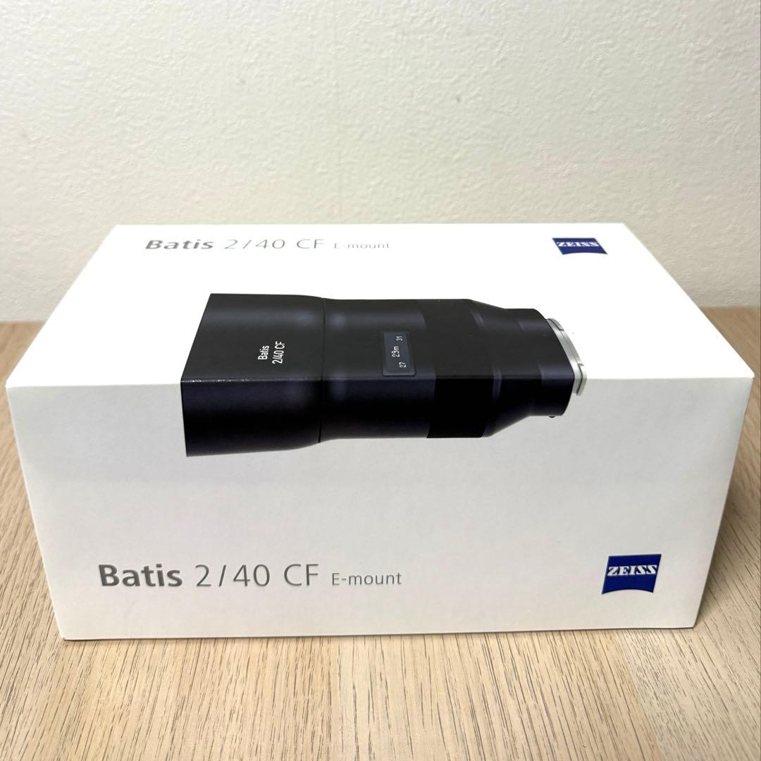 Batis 2/40 CF E-mount 単焦点レンズ
