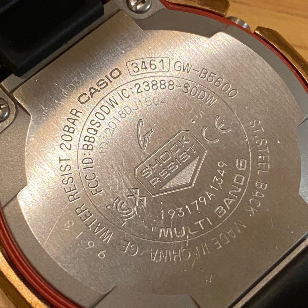 ケ*ン様 希少　カシオ　G-SHOCK GW-B5600 廃盤ダイヤモンドベゼル