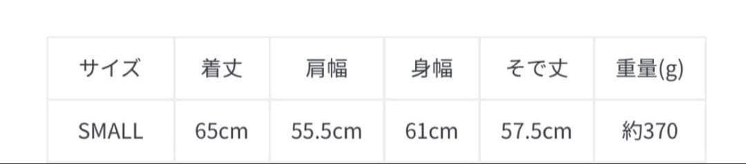 【SHIPS別注】TAION リブ マルチ WAY ダウン ジャケット