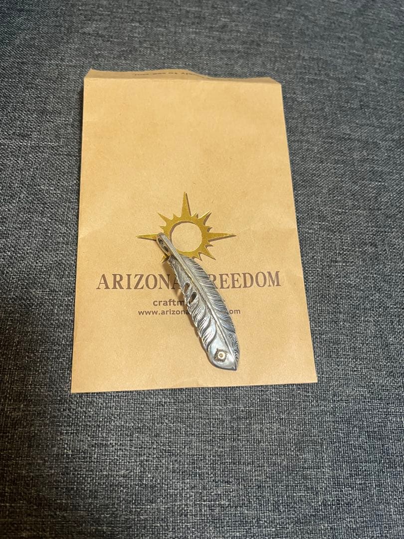 Ko-skアリゾナフリーダム 唐草フェザー　太陽神　T-52b（70mm）