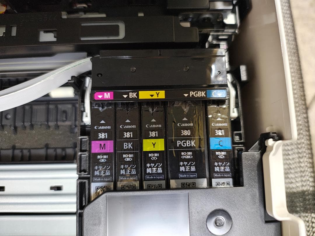 Canon キャノン プリンター 本体 TS6330 (F12)