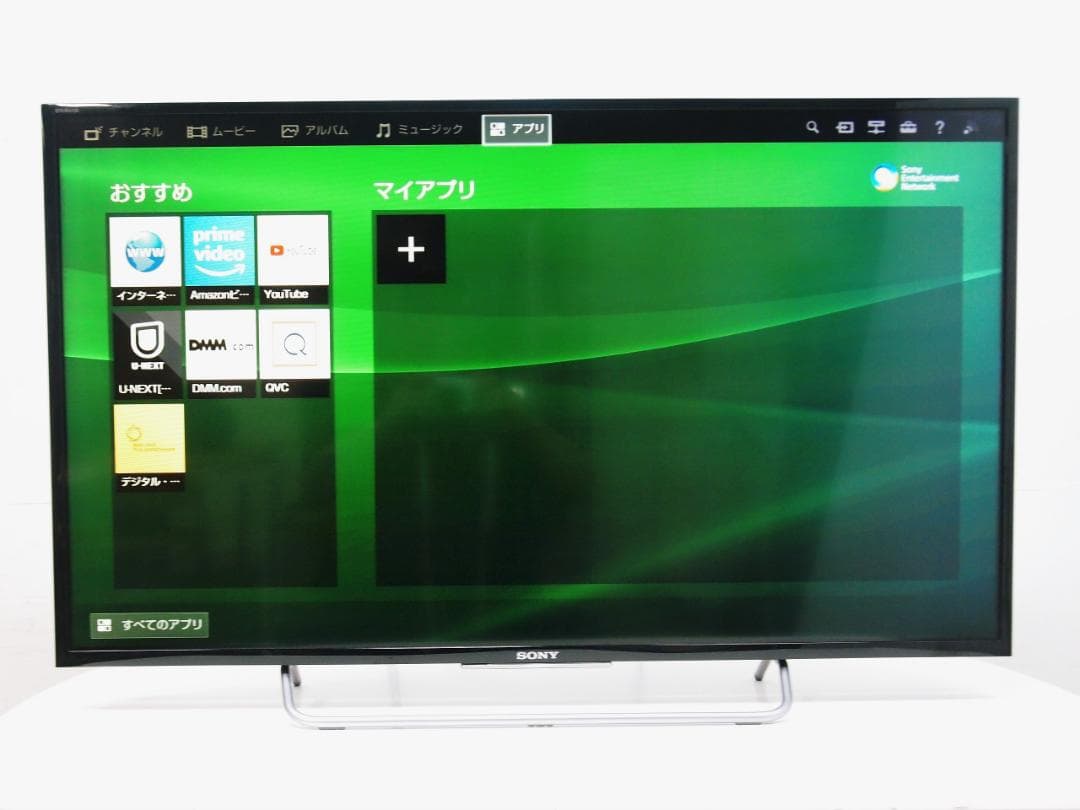 ソニー 40V型 KJ-40W730C 液晶テレビ BRAVIA 2017年製
