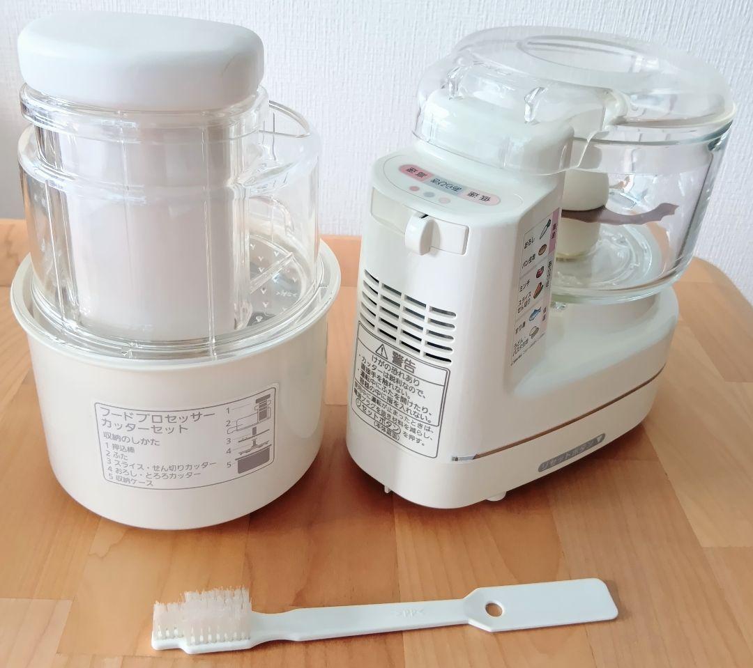 Panasonicパナソニックフードプロセッサー 多機能