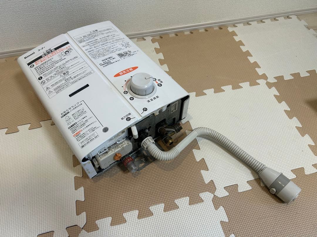 Rinnaiリンナイ給湯器RUS-V51YTホワイト　LPガス④